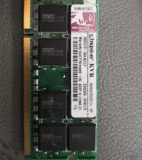 内存条金士顿1G，拆机件。 感兴趣的话点“...