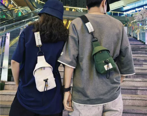 斜挎包男ins潮小包包男生2020新款百搭...