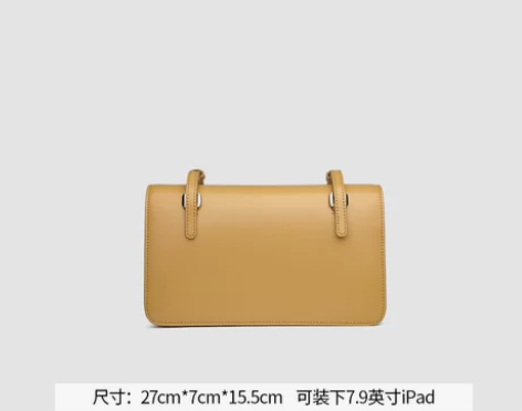 朱尔感恩回馈时尚单肩包女斜挎包2021新款...