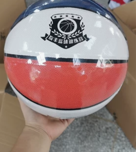全新培训班的定制篮球，全新未拆封，还有塑胶...