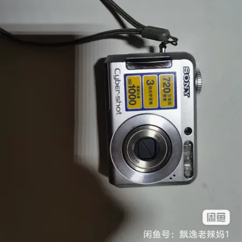 索尼数码照相机DSC_S650， 配件:m...