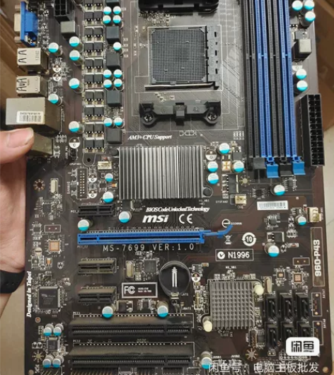 微星AMD主板  x4 640CPU   ...