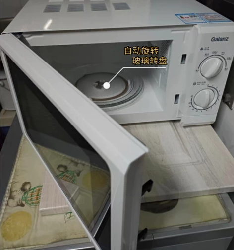 【低价转让】处理家用格兰仕微波炉机械操控智...