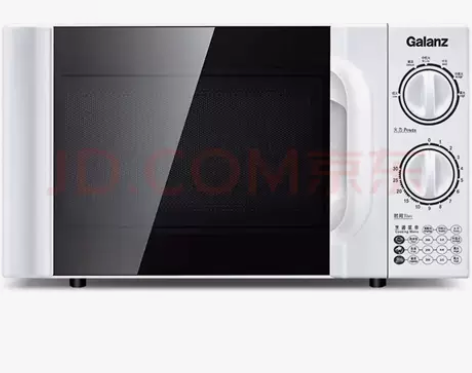 格兰仕 20升微波炉 可邮寄不包邮 感兴趣...