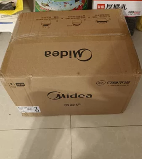 温居朋友送的美的微波炉L213C，全新未拆...