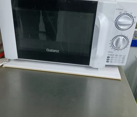 格兰仕微波炉，自提 感兴趣的话点“我想要”...