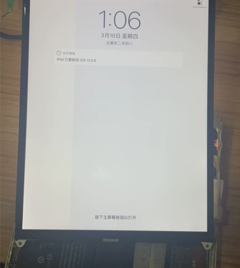 iPad mini2液晶内屏     如实...