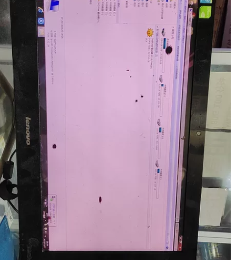 Lenovo/联想 一体台式机 C540 ...