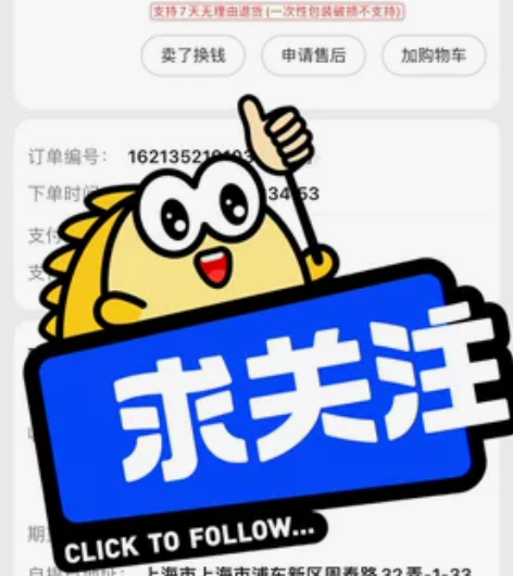 QCY T8S  蓝牙耳机 左耳OK  右...