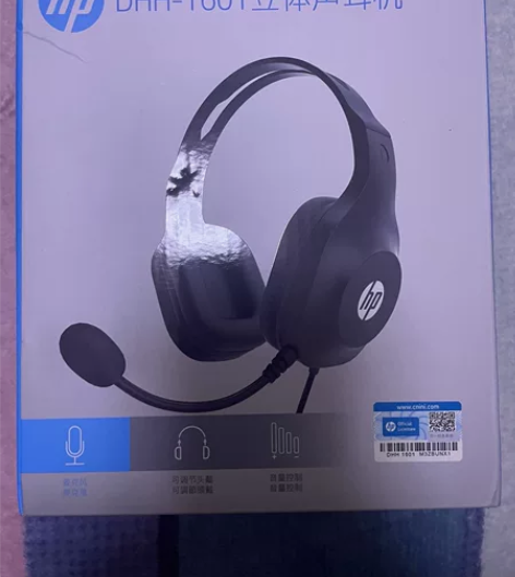未使用过惠普耳麦全新 感兴趣的话点“我想要...