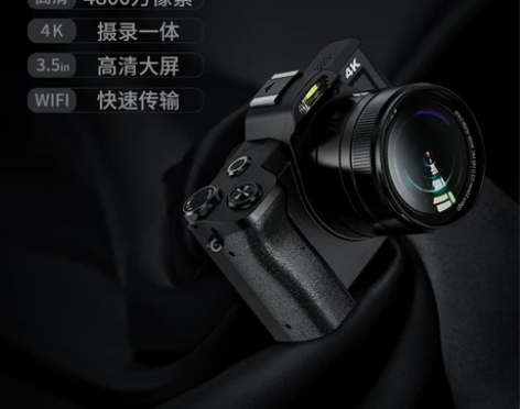 DC201 Vlog相机数码相机学生小型入...