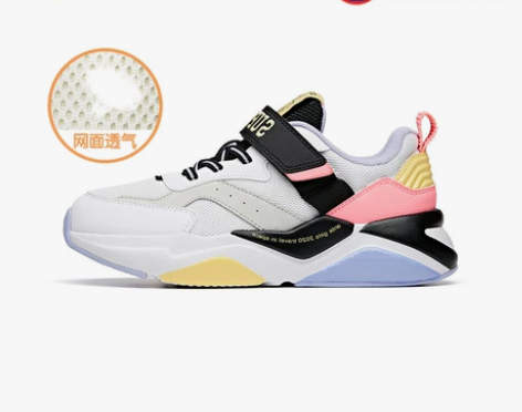 安踏儿童女童运动鞋复古休闲鞋2022春秋款...