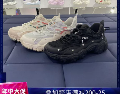 FILA斐乐女鞋 2021夏季新款复古运动...