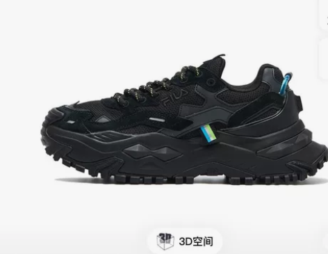 斐乐硬糖女鞋 黑色，全新，38码，仅试穿，...