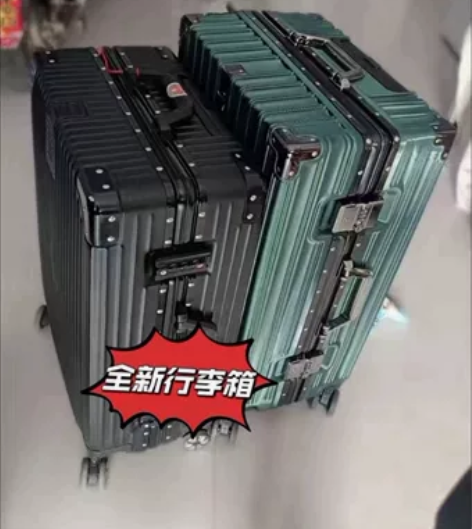 【全新包邮】原价499正品袋鼠行李箱旅行箱...