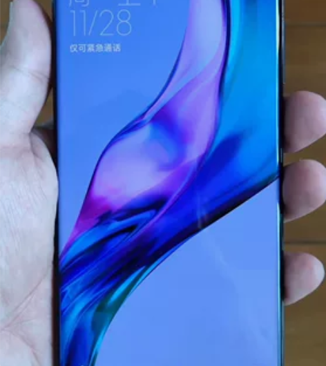 小米 11 Ultra至尊版 12+256...