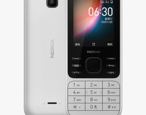 【官方旗舰店】诺基亚6300老年4g手机全...