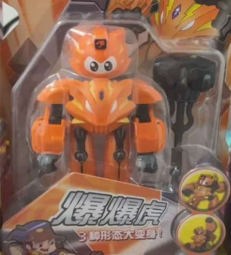火石正版 钢甲卡卡龙爆爆虎 童年玩具 全新...