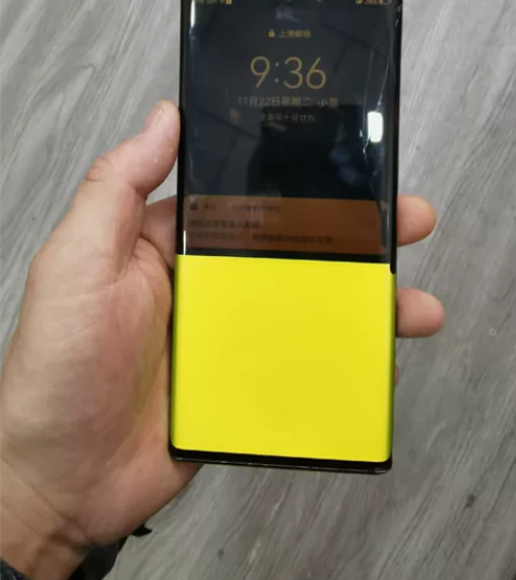 华为mt30Pro  8+128  5g ...