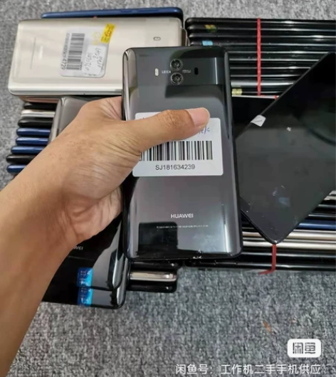 华为Mate10亮黑色 机身内存4+64...