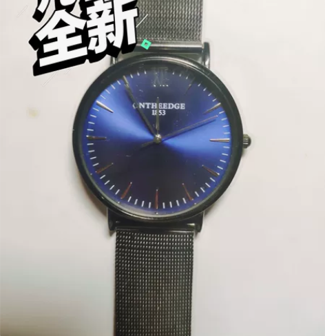 买的石英手表,带着没超过一个星期 现诚心专...
