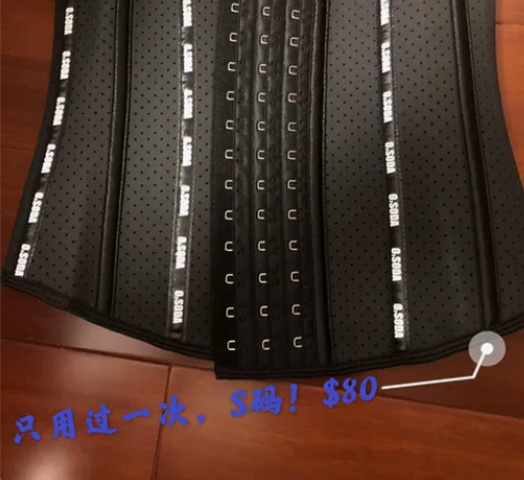运动户外项目:器械健身 运动棒球 运动户外...