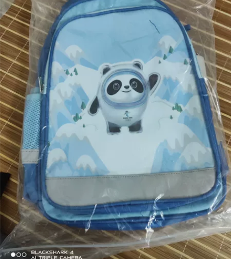 官方正品联通定制熊猫书包 包+笔袋+纪念牌...