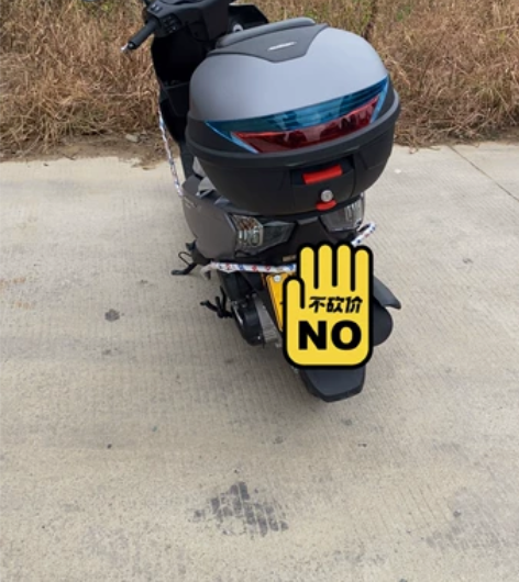 Suzuki/铃木UY125。22年10月...