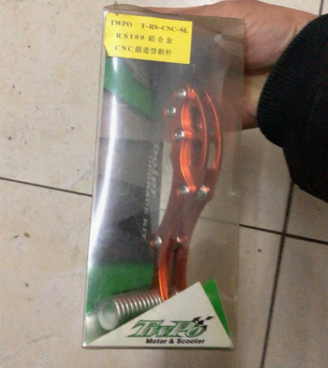 TWPO。RS100铝合金CNC锻造启动杆...