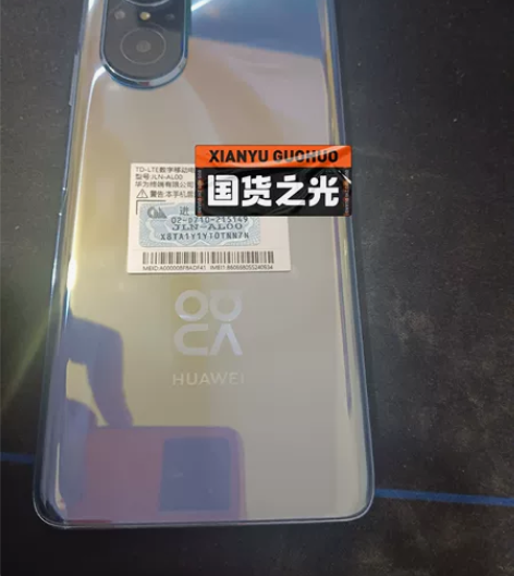 华为Nova 9 SE 8＋128G 今年...