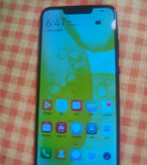 华为nova3 感兴趣的话点“我想要”和我...