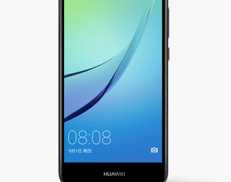 Huawei/华为 nova 感兴趣的话点...