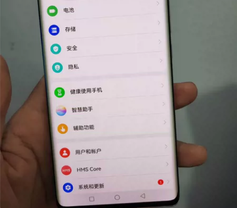 华为nova8pro5G 8+128 外观...
