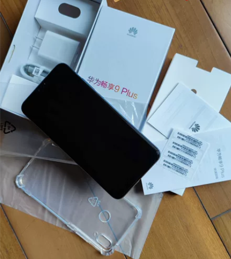 华为（HUAWEI）畅享9 Plus 6....
