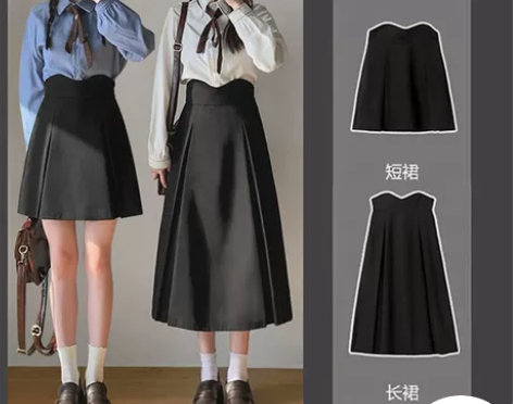 半身裙长裙女2022新款a字裙短裙高腰显瘦...