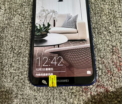 华为畅享9 4加64国行 功能正常，全网通...
