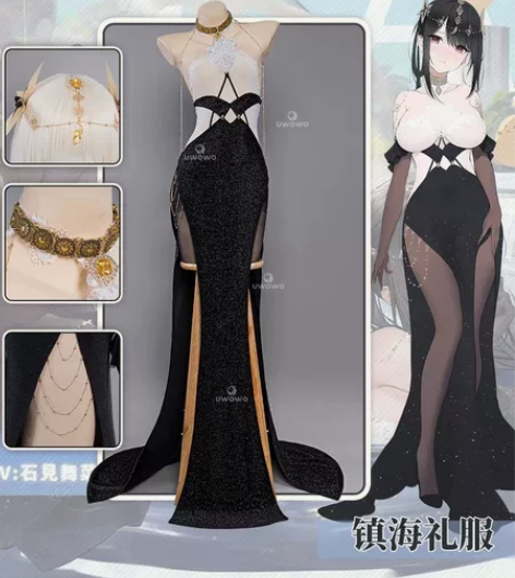 悠窝窝家碧蓝航线镇海礼服cos,M码,预计...