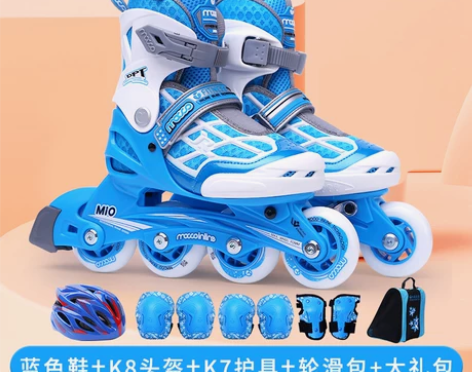 【狂暑价】米高轮滑鞋儿童全套装溜冰鞋初学者...