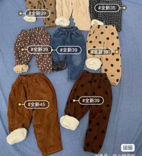 男女童裤子 牛仔裤 加绒裤 加绒牛仔裤 加...