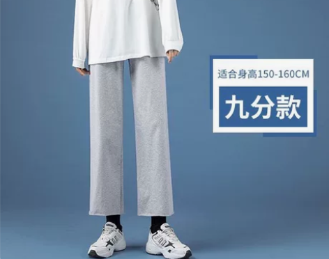 阔腿裤子女宽松百搭潮流高腰春秋款 ins原...