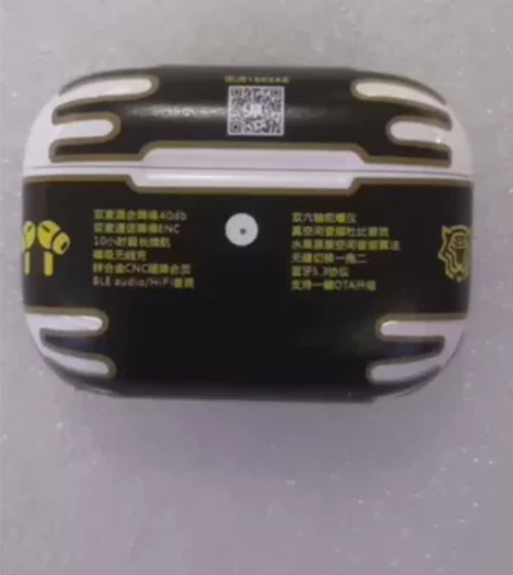 【悦虎1562AE】全新上市 三代pro降...