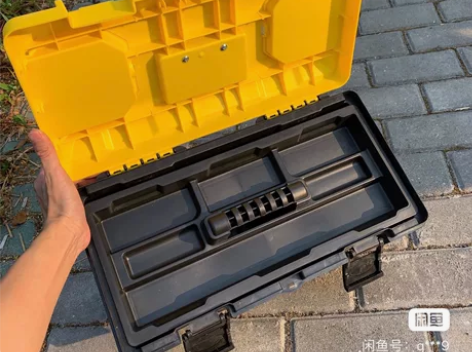 家用工具箱手提式  加厚大号工具箱子 20...