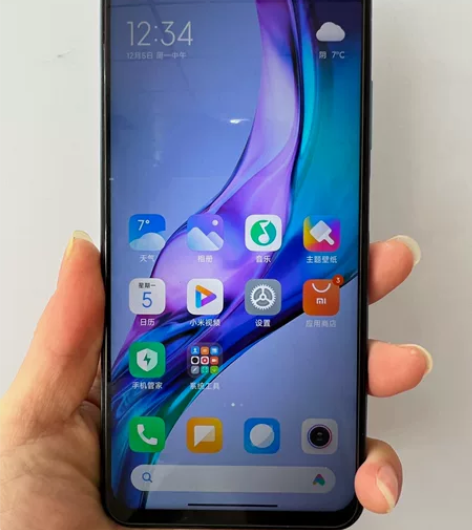 红米note9 8+256g   5g 手...