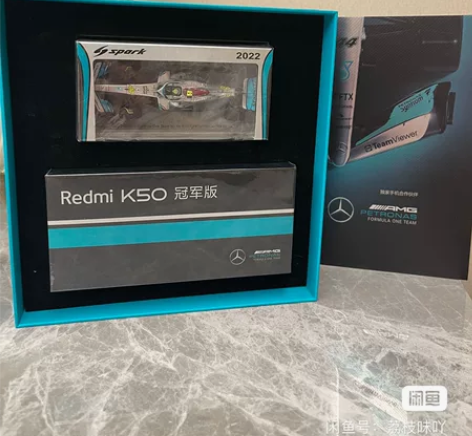 全新 redmi k50 红米k50 冠军...