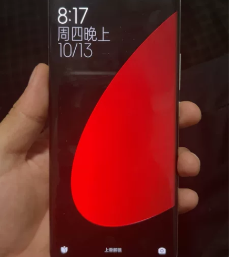 小米12spro 12+256  99新 ...