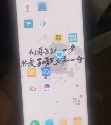 自用小米12x黑色，8+128。99新，无...