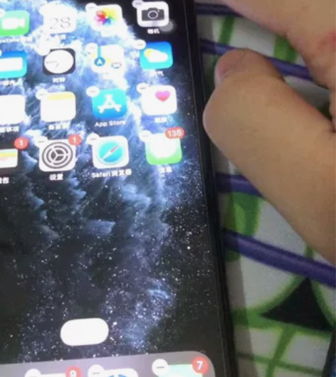 Apple/苹果 iPhone 11 Pr...