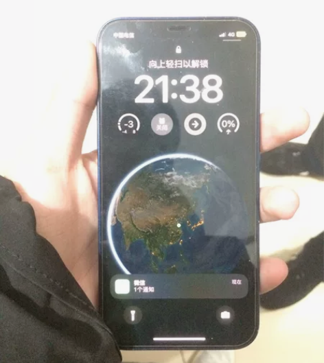 ?苹果12  128g纯原无拆修 感兴趣的...