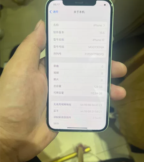 苹果12国行，128g，电池83，全原未拆...