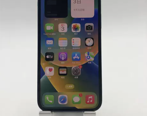 已验机/双十二预热 苹果 iPhone 1...